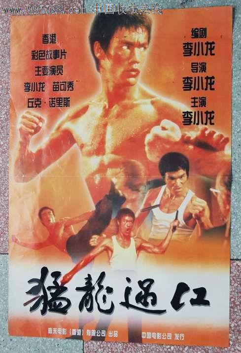 哪里能办比利时居留卡